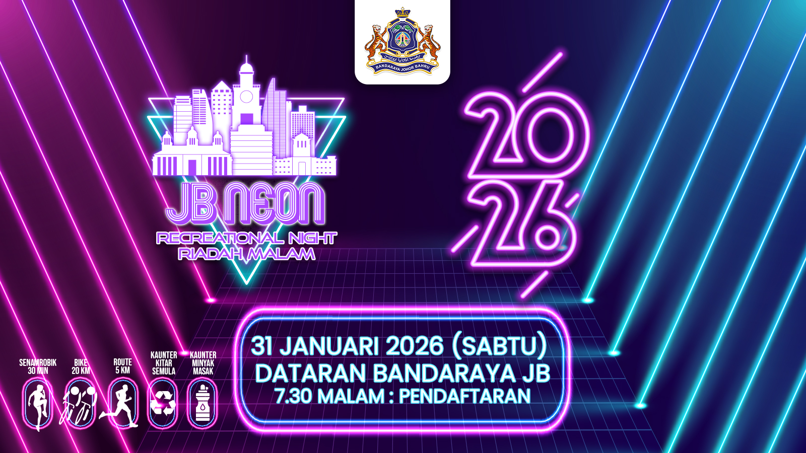 Pengumuman